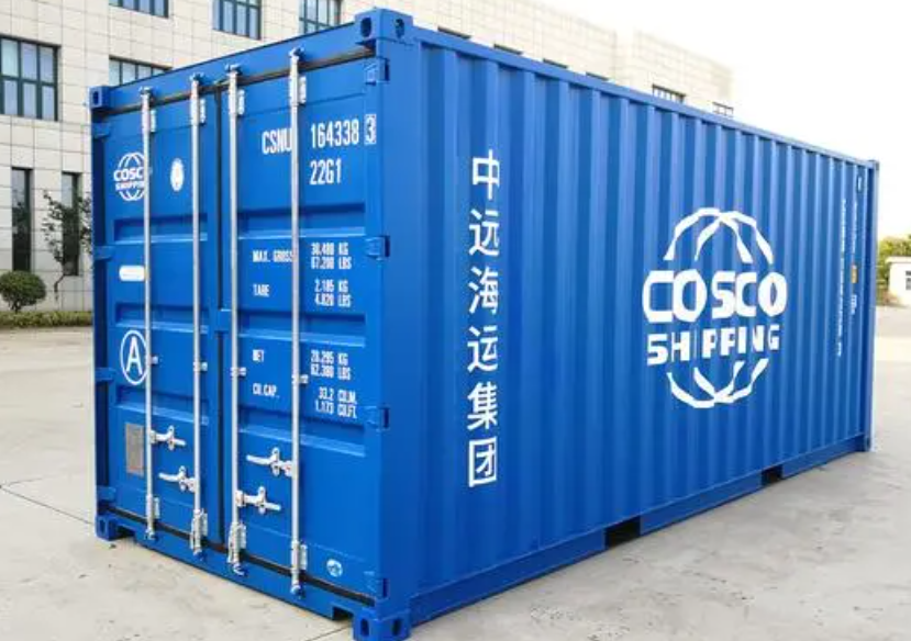 沙洋20尺全新集装箱出售